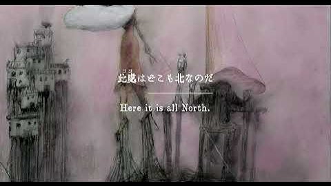 幾多の北 予告編 | Dozens of Norths trailer (4K)