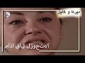 ماذا قال لزوجته منكشه و خليل الفصل 75 