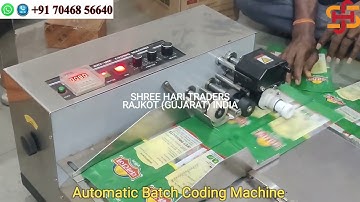Automatic Batch Coding Machine in Rajkot Mo: 07046856640 #shorts #shortsvideo #viral