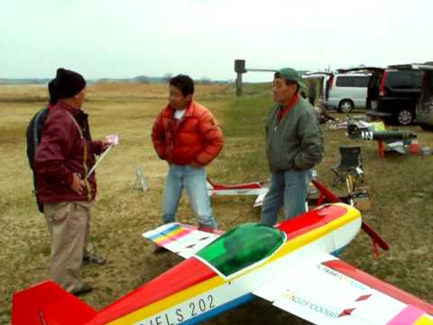 ２月１５日ＭＲＣ - YouTube