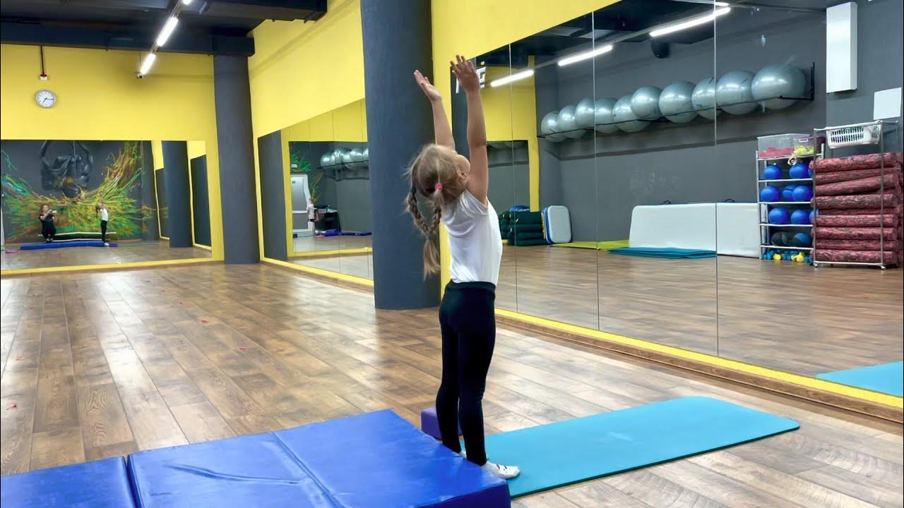 Жонглирование перекидка