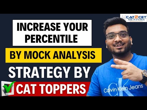 How to Analyse