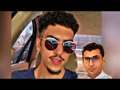 ١٩ أغسطس ٢٠٢٣ الشوط الأول فريق عصام الأبيض