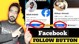 Facebook Par Follow ka option kaise laye | How to add follow button on facebook