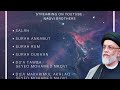 Live  23rd eve of ramadhan  amaal by syed mohamed naqvi