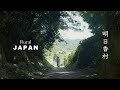 Cycling through the Japanese countryside 🌾 Explore ASUKA #Nara, the capital of ancient Japan