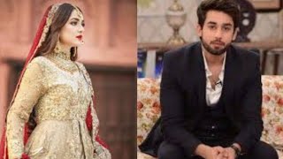🩸 أفضل مسلسل باكستاني عن الزواج الإجباري / كره يتحول إلى حب😱