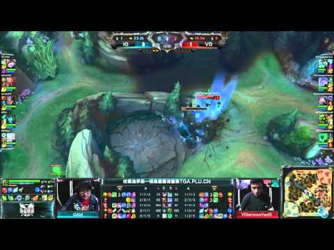 LPL Spring 2015 - Playoffs - 1/4 finale - VG vs iG