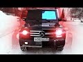 ИЗ СТАРОГО ГЕЛИКА в НОВЫЙ G63 AMG за 184.000 руб