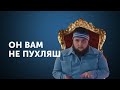 КТО ОН? / ПУХЛЯШ из клипа LITTLE BIG - UNO / Дмитрий Красилов / Евровидение 2020