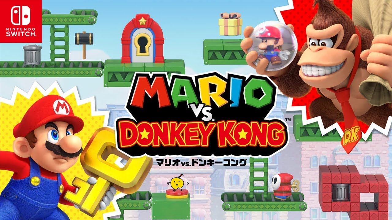 新品・未開封【2本セット】風来のシレン6 マリオ vs ドンキーコング 2個 本日発売の『マリオvs.ドンキーコング』を実況プレイン!! #1