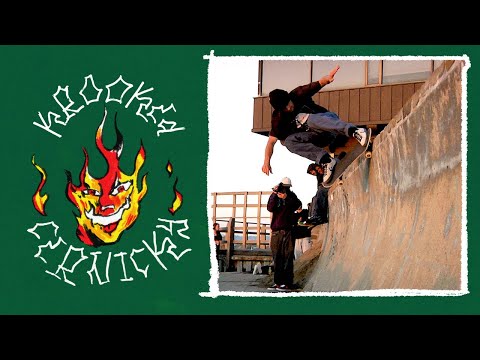 Eddie Cernicky’s Inferno part