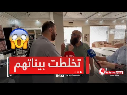 ضاربو في الحانوت شاهد مشادات كلامية بين عون رقابة وتاجر راك تعرقل في خدمتنا