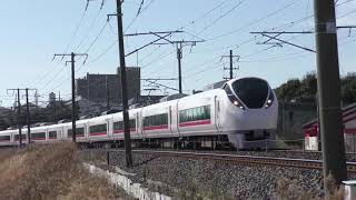 ひたち5号 E657系 K4編成