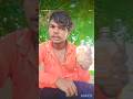 daru #viral #reels