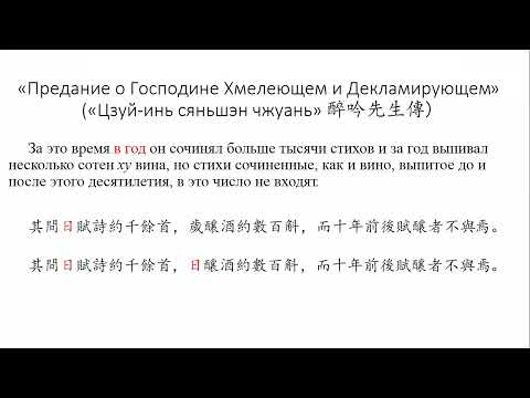2023 Мастерская с
