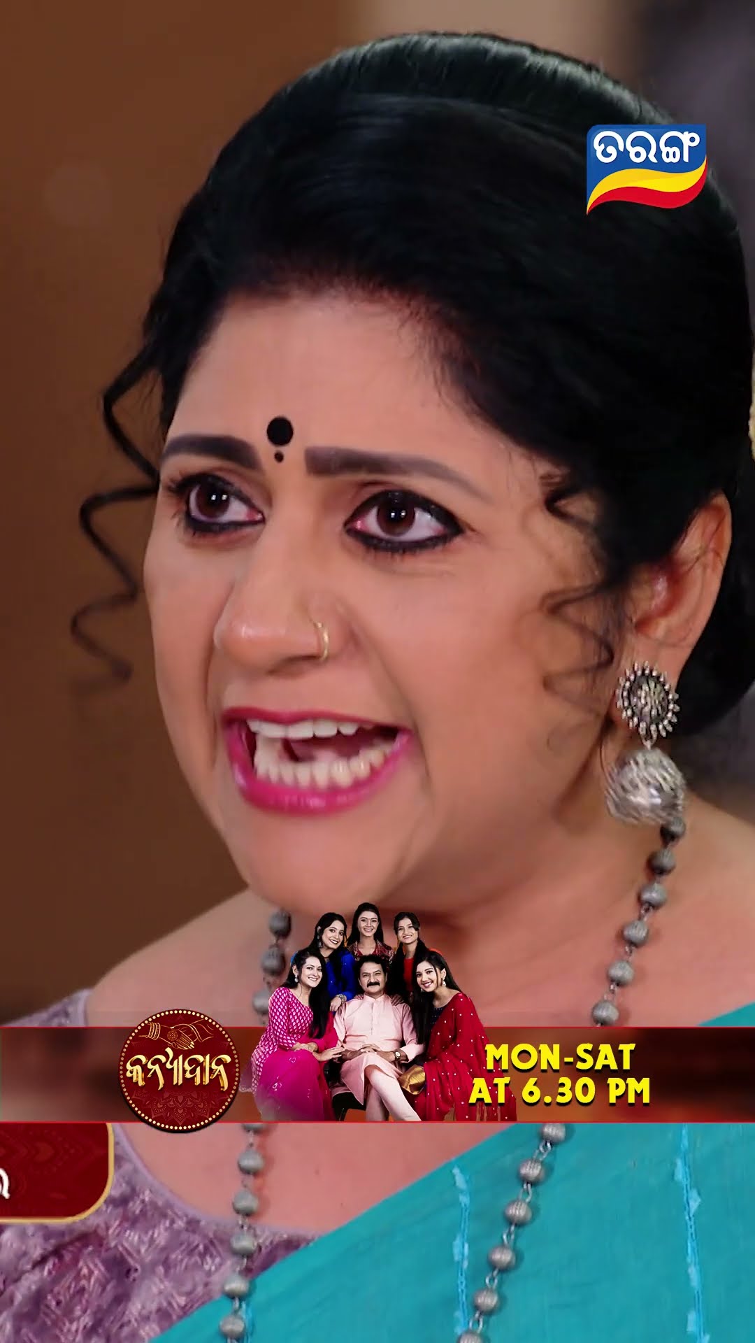 Kanyadana | Shorts | KD @ 6.30 PM | Odia Serial–Tarang TV