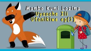 Mambo (10 ) Muhimu Ambayo   Lazima Uyaache Ili Ufanikiwe - SEHEMU YA KWANZA