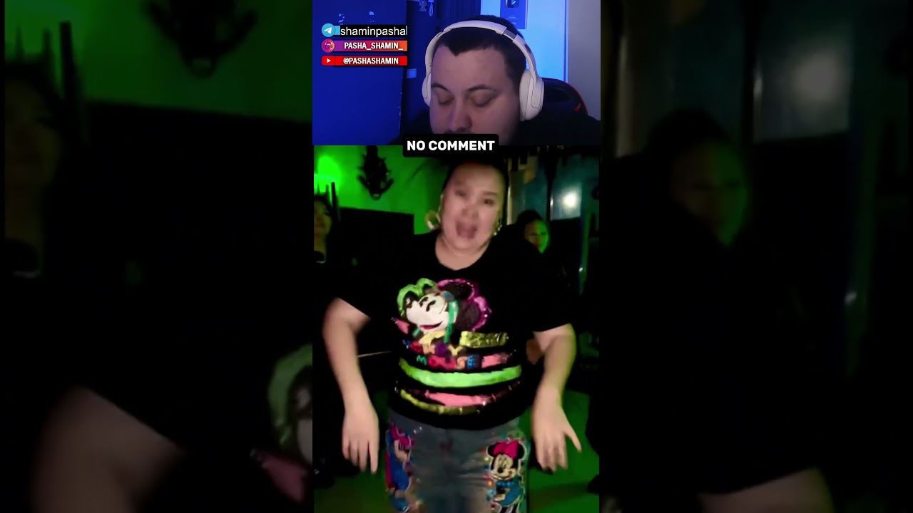 ЧТО ПРОИСХОДИТ НА ВЕЧЕРИНКЕ 