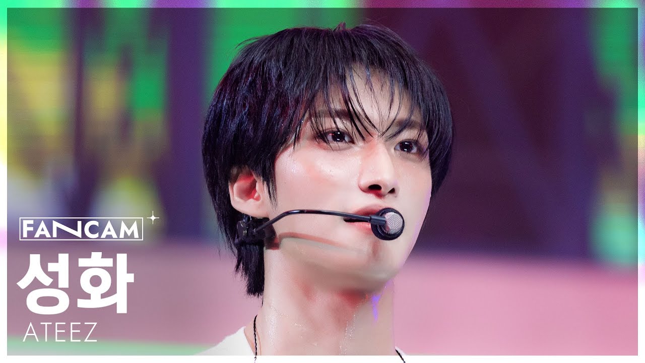 [안방1열 직캠4K] 에이티즈 성화 'Lemon Drop' (ATEEZ SEONGHWA FanCam) @SBS Inkigayo 250615