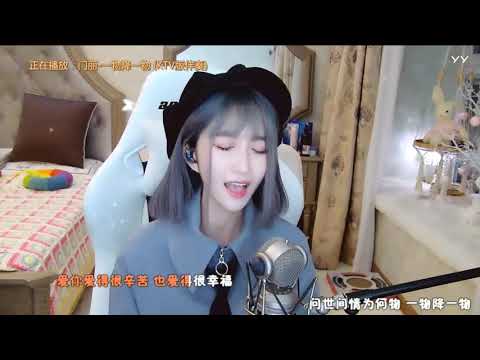 YY  6854  典典  2019 09 30  一物降一物