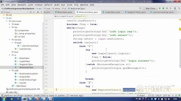 千锋Java教程：206 uml时序图与git建立代码仓库