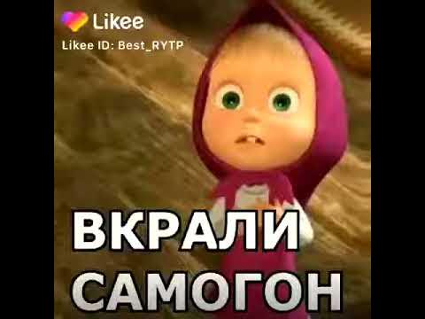 Маша - YouTube