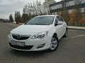 ПОЛНАЯ! замена масла в АКПП 6Т30 и проверка уровня Opel Astra. #АлексейЗахаров. #Авторемонт. Авто