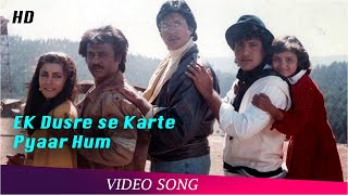 Miniatura de vídeo de "Ek Doosre Se Karte Hai Pyar Hum | Hum Song | Amitabh Bachchan | Rajinikanth | Govinda"