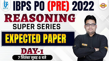 IBPS PO PRE 2022 | REASONING CLASS | REASONING EXPECTED PAPER | REASONING BY SANDEEP SIR