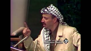 الرئيس ياسر عرفات 
