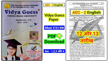 Vbu sem 2 aec 2 english vidya guess paper🔥 ! aec english 2nd semester l aec 2 english semester 2 rk 
