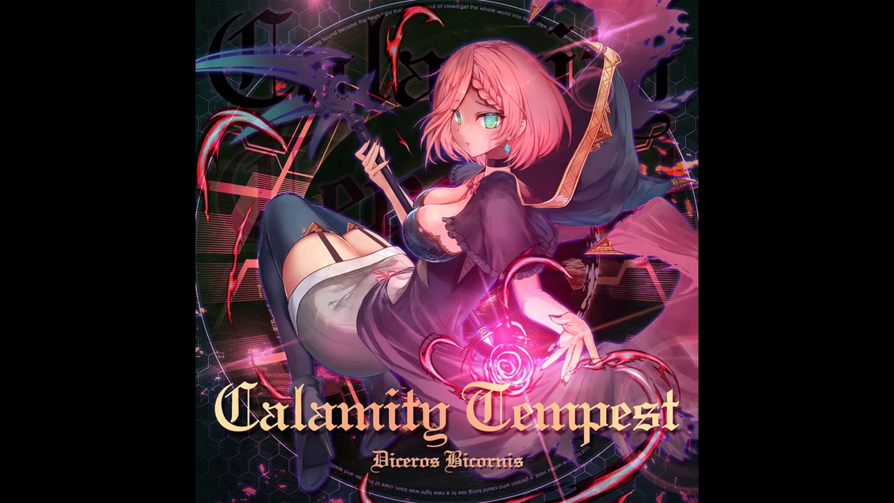 【SDVX】 Diceros Bicornis － Calamity Tempest 【NOFX】