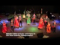 Mexican Christmas in Istanbul 2014