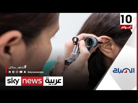 فيديو: ماذا يعني الصمم العميق؟