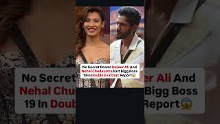 #BigBoss#RealityShow#ViralShorts#YouTubeShorts#BB19#BigBossFans#BB19Update#BigBossHouse#BiggBossVote