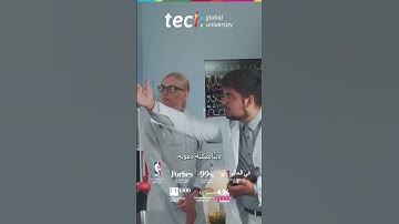 قصور القلب الحاد: الإدارة الشاملة في حالات الطوارئ ❘ TECH Global University