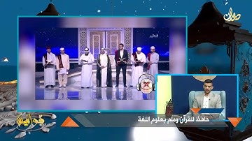 تلاوة رائعة من الشيخ صباح خلف السامرائي 💙🔊