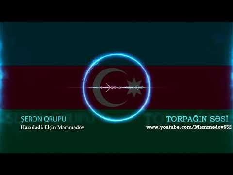 Şeron Qrupu - Torpagin sesi