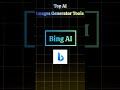 🔥 Top AI Image Generators of 2025! (Next-Level AI Art Tools) 🎨✨