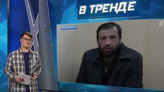 Оренбург тонет - власти плевать! Таджики-бандеровцы - дичь ФСБ. Украинцы хакнули ВПК РФ | В ТРЕНДЕ