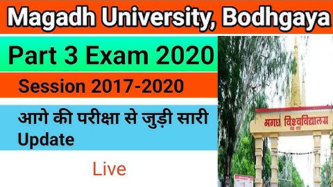Magadh University part 3 Ecam Updates//MU part 3Exam 2020