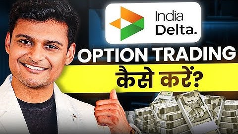 ULTIMATE Guide to Delta Exchange Options Trading [Beginner-Friendly Tips]