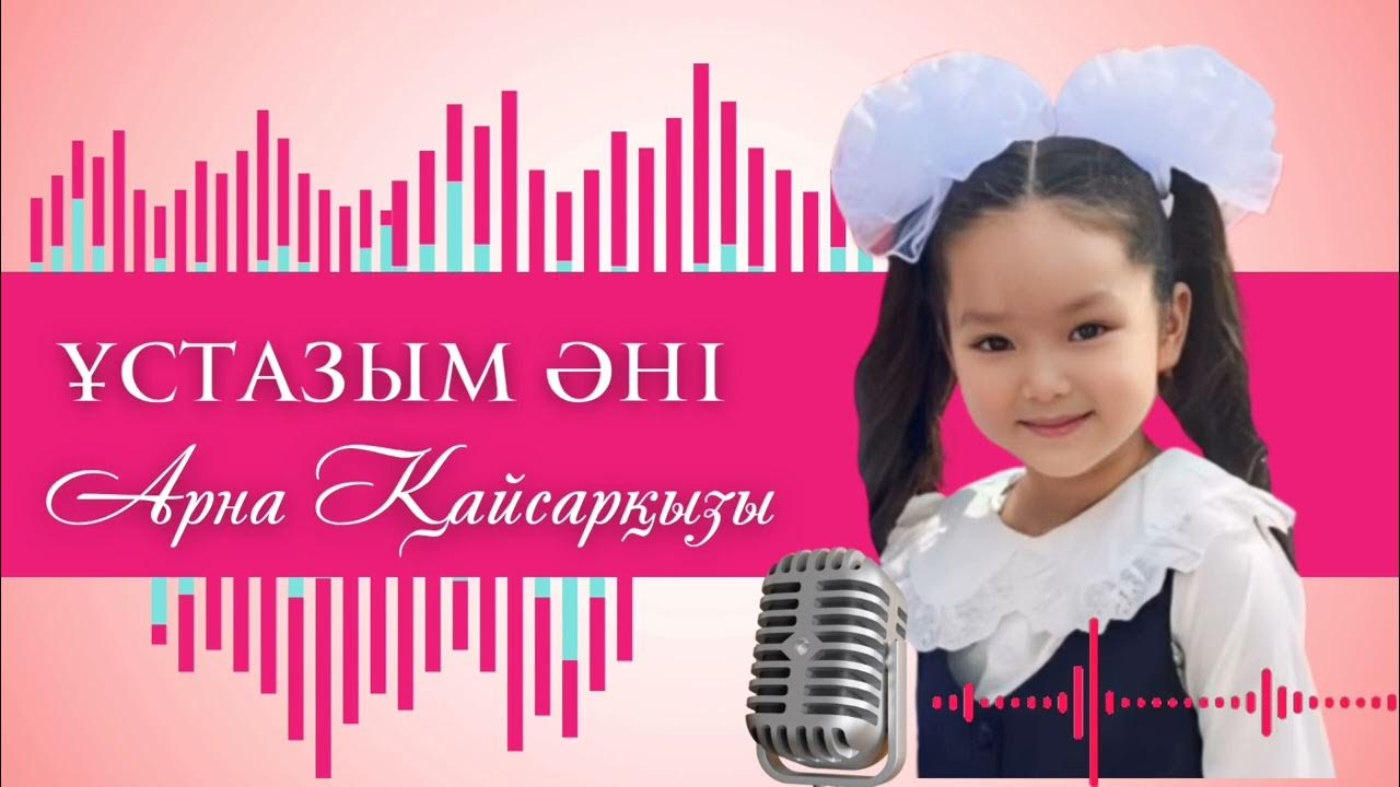 Порно видео: Күйеуі әйелін алдап жатқанын ұстады