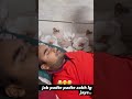 #comedy #funny #😂🤭🤣🙏🏻