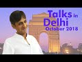 Peace of mind through Relationships - Talks with Gautam Sachdeva, October 2018, Delhi