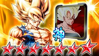 (Dragon Ball Legends) LF NAMEK GOKU IS BIGGER, BADDER, AND BETTER THAN EVER WITH HIS UNIQUE EQUIP!