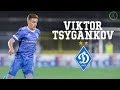 VIKTOR TSYGANKOV | Dynamo Kyiv Wonderkid