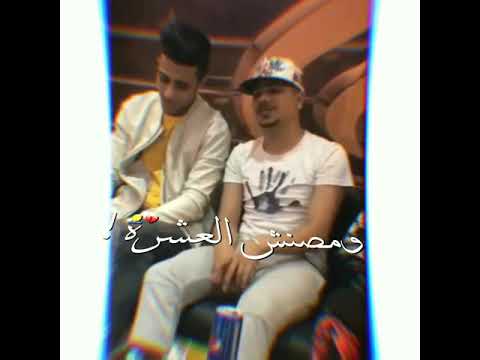 طب شوفت صحبي الي خان أحمد موزه