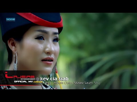 Video: Loj Hlob Paj Zaub Paj - Los Ntawm Sowing Mus Sau